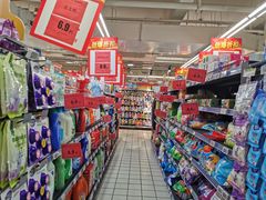 -永辉超市(群众路店)