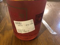 -美芝莲(钻汇广场店)