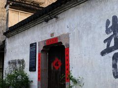 -小河直街历史文化街区