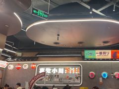 -小川洋风料理(大悦城店)