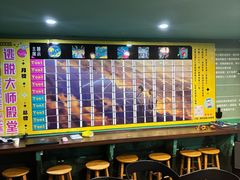 -魔方密室·解谜挑战(静安店)