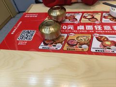 -食米家拌饭(梅溪新天地店)