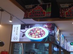 -西域胡氏大盘鸡(谈固店)