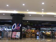 -Olé精品超市(南宁万象城店)