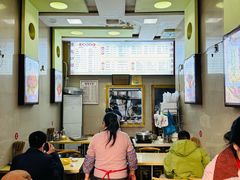 -康大口蘑面庄(将军街店)