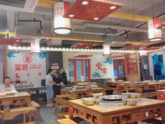 -堂客老火锅(欣阳广场总店)