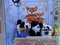 -滨力健身俱乐部