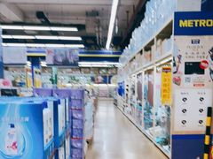 -麦德龙(十里河店)