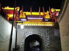 -暖泉古镇