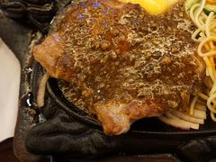 经典澳式牛排-豪味家(广益哥伦布店)