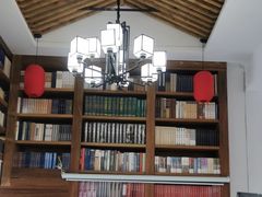 -道南書院·私房菜·早午茶·茶馆