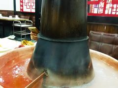 -福记火锅