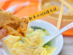虾肉馄饨-新丰小吃(闻兴路分店)