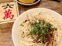 -协茂森老钟家(保利店)