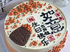 -蜜肆动物奶油蛋糕·个性定制·下午茶甜品