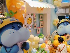 -盒马鲜生(金桥国际广场店)