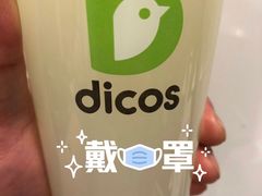 -德克士(北大街店)