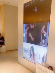 -PE SALON