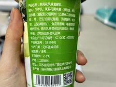 茉莉花酸奶-扬大康源乳业鲜奶吧(大学北路店)