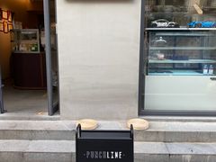 -Punchline Coffee&Roaster(同济大学店)