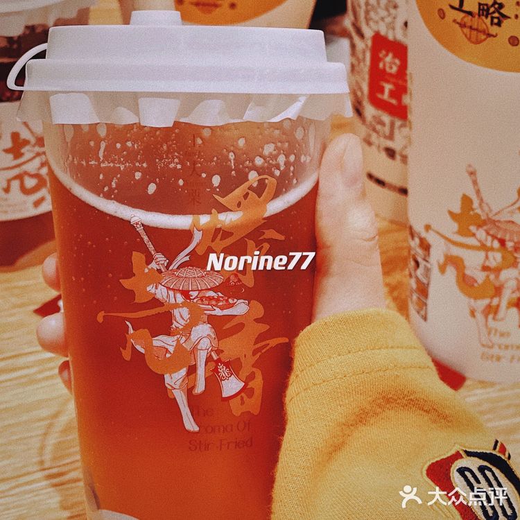 各种吃各种好吃的栗子🌰|治栗工略