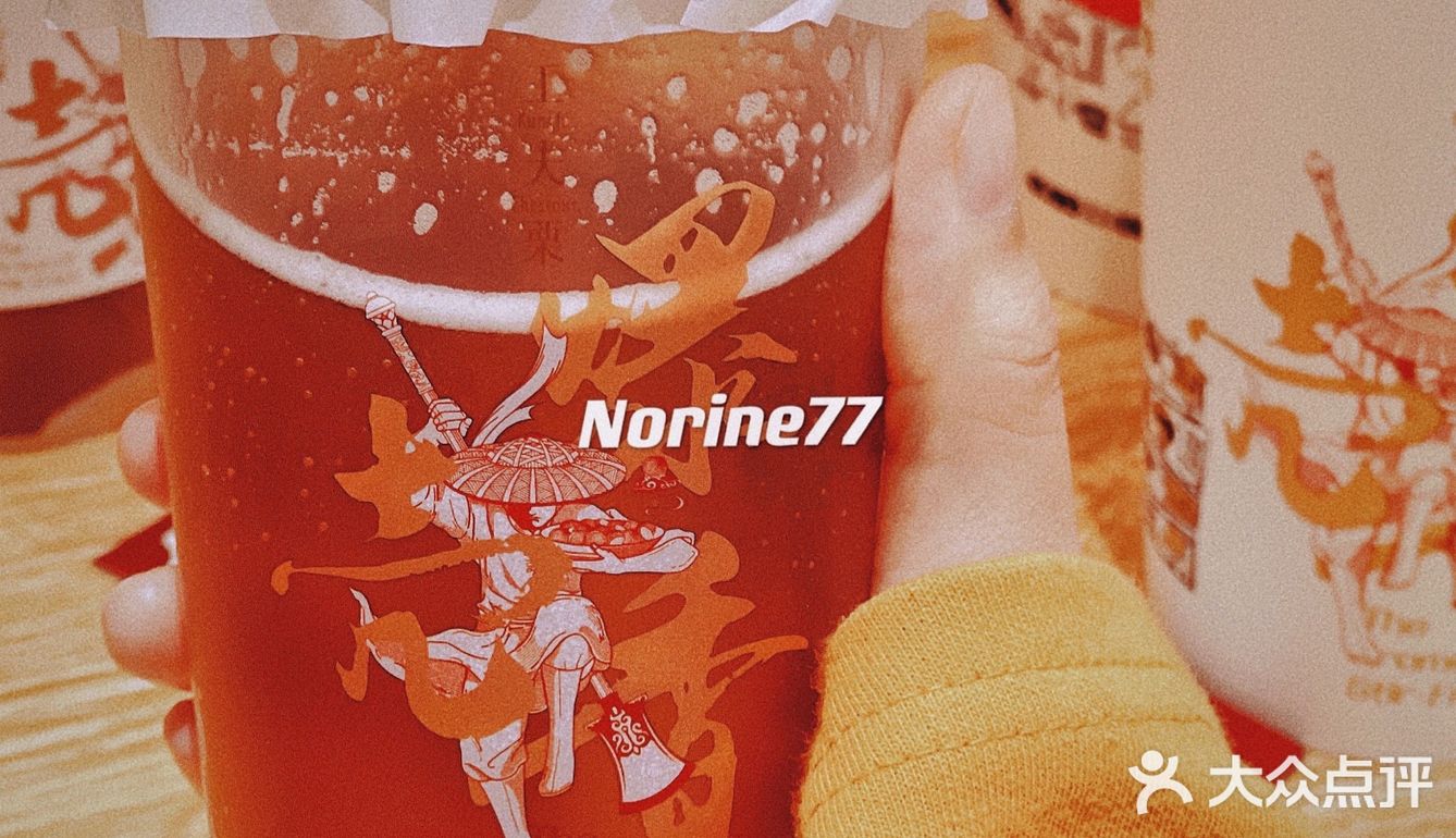 各种吃各种好吃的栗子🌰｜治栗工略