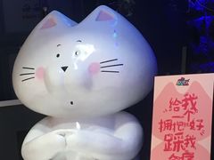 -烤匠麻辣烤鱼(青羊万达店)