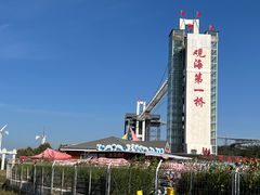 -辽宁团山国家级海洋公园