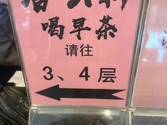 -佛山顺德香云纱园林酒店(清晖园店)