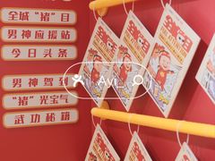-昆山招商花园城