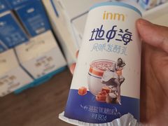-一鸣真鲜奶吧(星光广场店)
