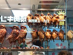 -龙记香港茶餐厅(久光百货店)