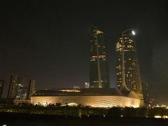 -南京眼步行桥