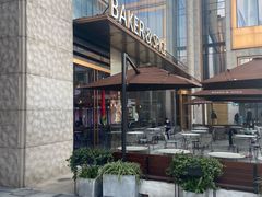 -BAKER&SPICE(BFC外滩金融中心店)