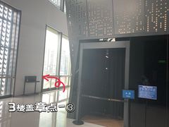 -广州市城市规划展览中心