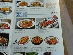 菜单-95号酱骨·一块豆腐(展春园西路店)
