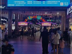 -解放路步行街                