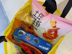 -嗨特购(青岛新业广场店)