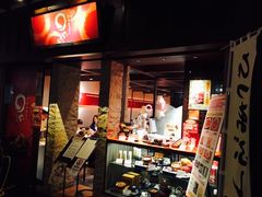 -中部国际机场