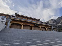 -北京凤凰岭