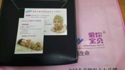 -爱你宝贝孕婴亲子摄影美学馆(绍兴店)