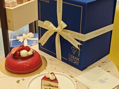 -CREAM STORY意大利手工冰淇淋&甜品(万象前海店)