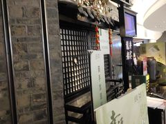 -绿茶餐厅(财富购物中心店)