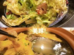 -大蓉和(双楠店)