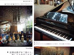 S.T.A.Y.思餐厅(香格里拉饭店)-AZUR聚(香格里拉饭店)