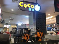 -CoCo都可(虹口龙之梦店)