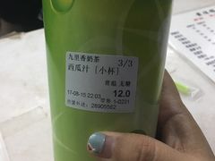 -九里香奶茶果汁(碧湖店)