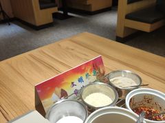 -向阳羊汤(千峰店)