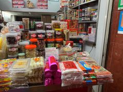 零售区-姚氏祖传糖葱薄饼(华坞店)