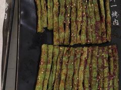 -鲜一烤肉(沈北店)